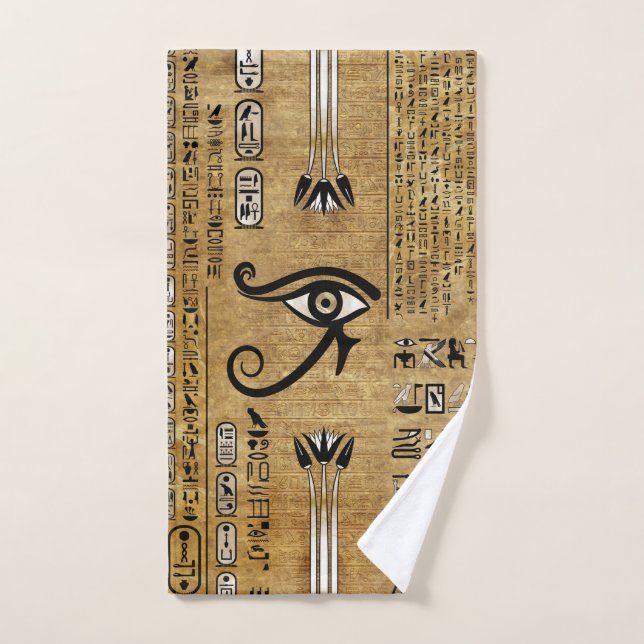 Egyptian Eye of Horus - Wadjet Ornament Bath Towel Set (Hand Towel)