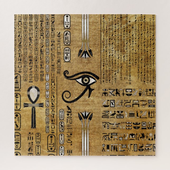 Egyptian Eye of Horus - Wadjet Ornament Jigsaw Puzzle (Vertical)