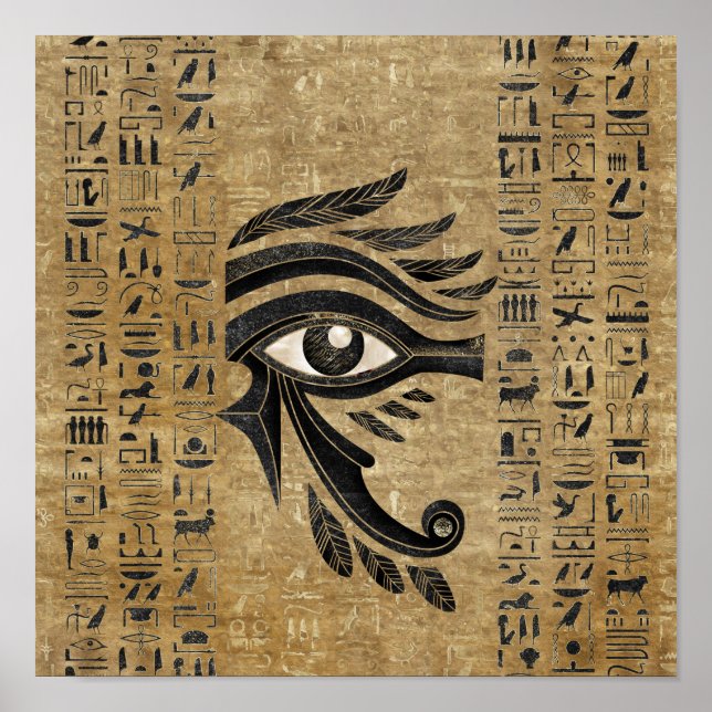 Egyptian Eye of Horus - Wadjet Poster (Front)