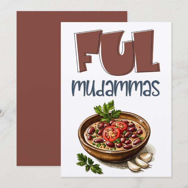 Egyptian Ful Mudammas Slow Cooked Fava Beans Invitation (Front/Back)