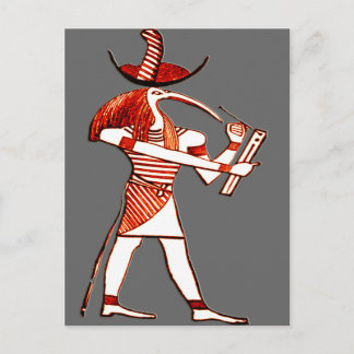 Egyptian Gods *Memphian Ptah* Postcard