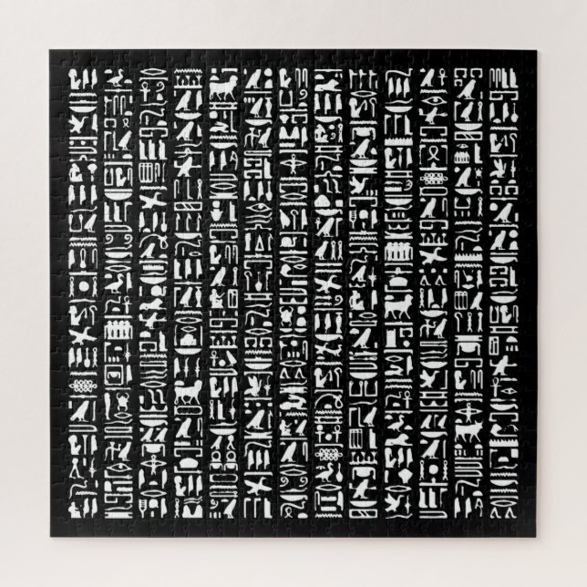Egyptian Hieroglyph Jigsaw Puzzle (Vertical)
