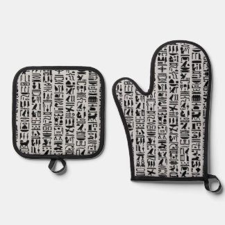 Egyptian Hieroglyph Oven Mitt & Pot Holder Set
