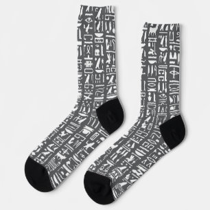 Egyptian Hieroglyph Socks