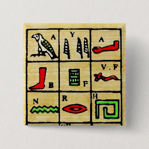 Egyptian Hieroglyphics, Alphabetic Symbols 15 Cm Square Badge