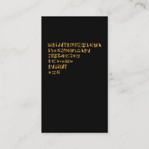 Egyptian Hieroglyphics Ancient Egypt Business Card
