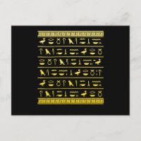Egyptian Hieroglyphics Historian Ancient Egypt