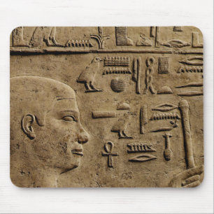 EGYPTIAN Itush Mousepad