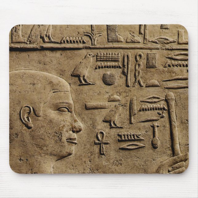 EGYPTIAN Itush Mousepad (Front)