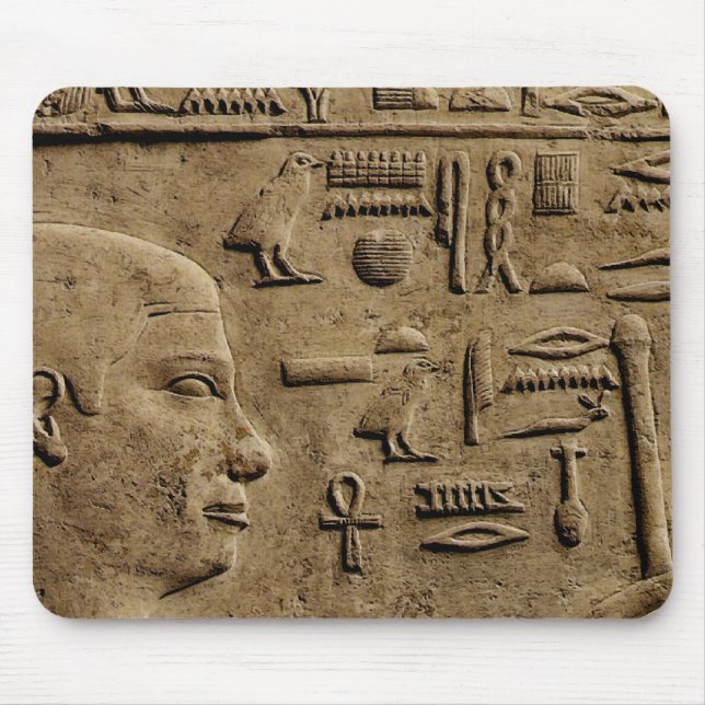 EGYPTIAN Relief Art Gift Mousepad (Front)