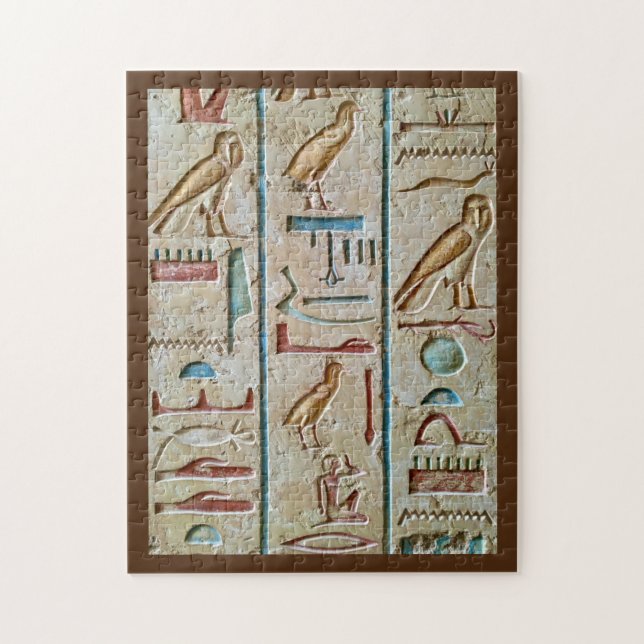 Egyptian Symbols Jigsaw Puzzle (Vertical)