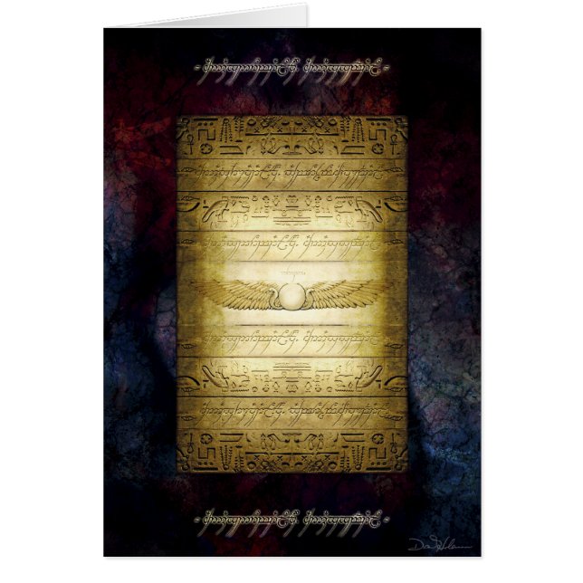 Egyptian Tablet (Front)