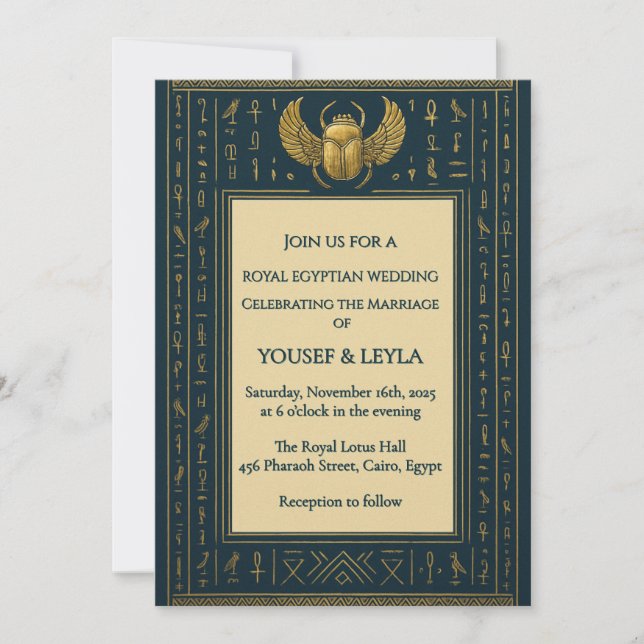  Egyptian Winged Scarab Hieroglyph Wedding  Invitation (Front)