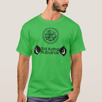 Eid Adha Mubarak 2020 Gift for Arabian Muslims 3