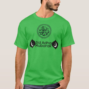 Eid Adha Mubarak 2020 Gift for Arabian Muslims 3 T-Shirt
