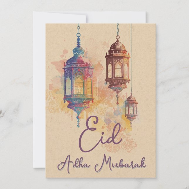 Eid Adha Mubarak Islamic Lanterns Card (Front)