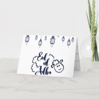 Eid Al-Adha Card