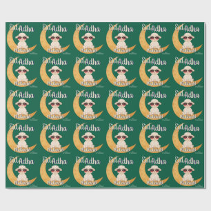 Eid Al Adha Cute Sheep Gift Wrap wrapping paper