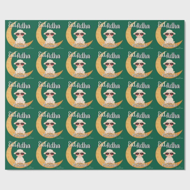 Eid Al Adha Cute Sheep Gift Wrap wrapping paper (Flat)