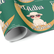 Eid Al Adha Cute Sheep Gift Wrap wrapping paper