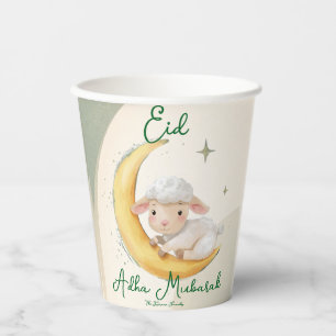 Eid  Al Adha Dusty Green Cute Sheep Dinner  Paper Cups