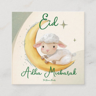 Eid Al Adha Dusty Green Cute Sheep Square Business Card