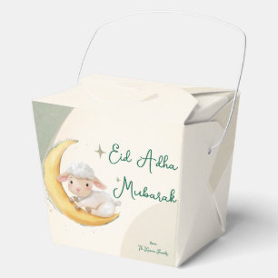 Eid Al Adha Dusty Green Kids Treat Favour Box