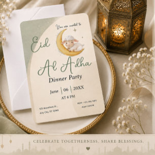 Eid  Al Adha Dusty Green Sheep  Card invitation