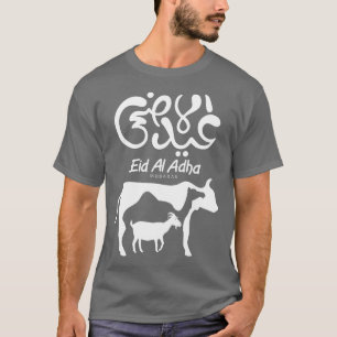 Eid Al Adha Eid Mubarak Happy Eid Day Muslim (6)  T-Shirt