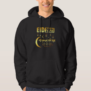 Eid Al Adha Eid Mubarak Happy Eid Day Muslim 9 Hoodie