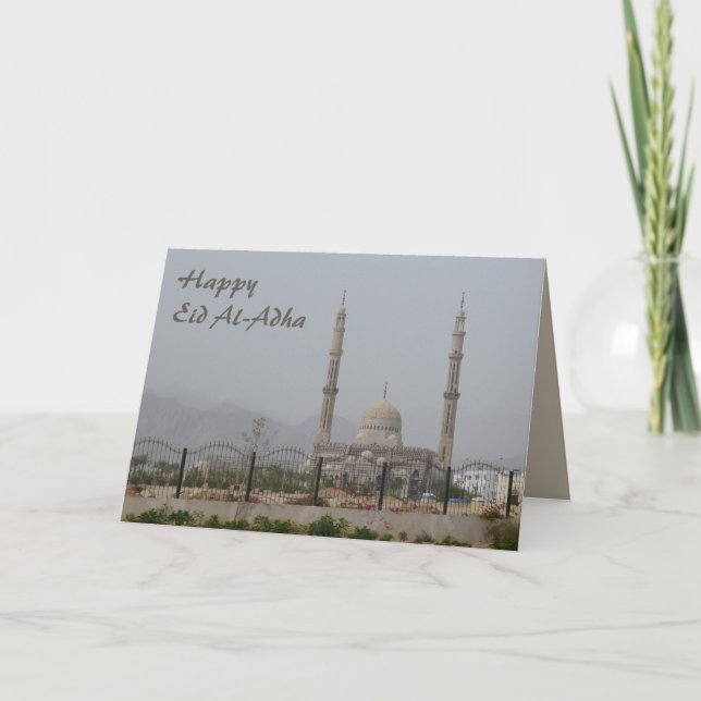 Eid Al-Adha - Happy Eid - mosque Card (Front)