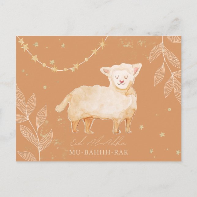 Eid Al-Adha Mubarak Cute Sheep Muslim Religious Postcard (Front)