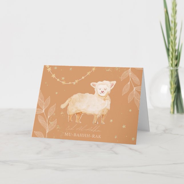 Eid Al-Adha Mubarak Cute Sheep Muslim Religious Thank You Card (Front)