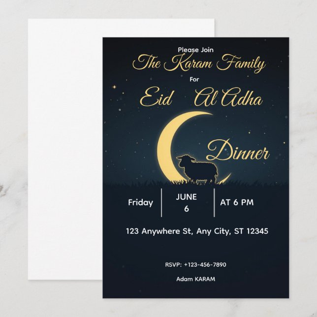 Eid  Al Adha Mubarak  Elegant Dinner inivtations Invitation (Front/Back)