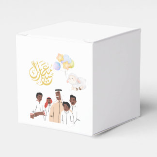 Eid Al-Adha Mubarak Family Celebration Round Stick Favour Box
