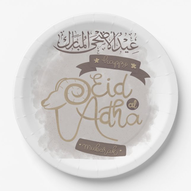 Eid Al Adha Mubarak Festival Paper Plate (Front)
