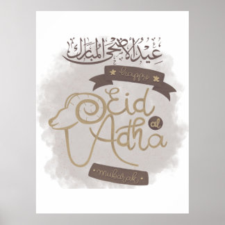 Eid Al Adha Mubarak Festival Poster