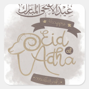Eid Al Adha Mubarak Festival Square Sticker