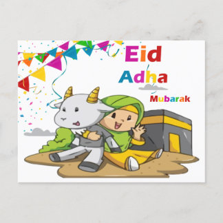 Eid Al-Adha Mubarak Greeting Card