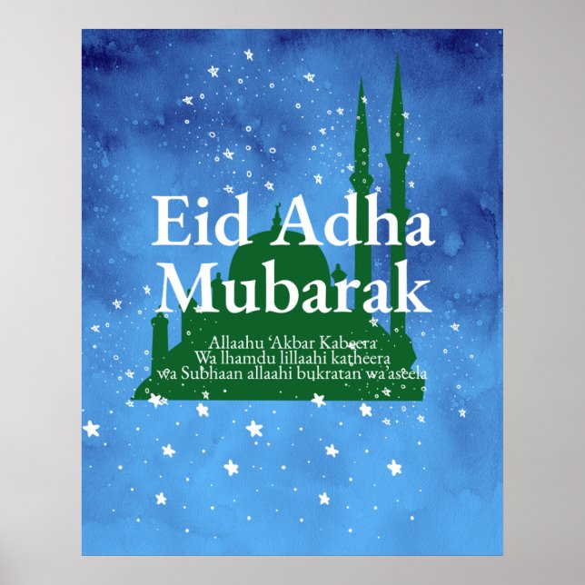 Eid Al-adha Mubarak Poster (Front)