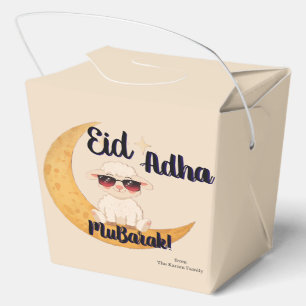 Eid Al Adha Party Kids Treat Favour Box