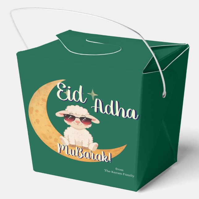 Eid Al Adha Party Treat   Favour Box (Back)