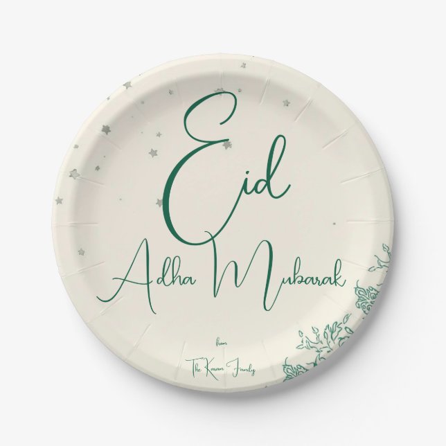 Eid  Al Adha Sage Green Dinner  Paper Plate (Front)