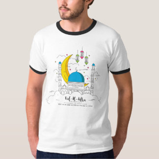 Eid Al Adha White Men's T-Shirts Design