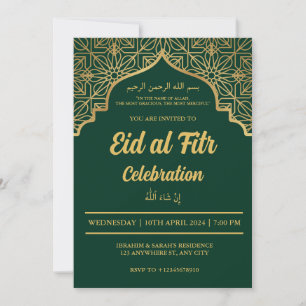 Eid Al Fitr Celebration Eid Mubarak Eid Party Invi Invitation