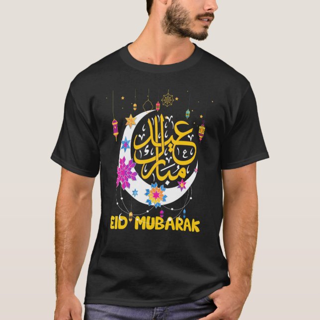Eid Al Fitr  Eid Al Adha 2022 Mubarak For Men Wome T-Shirt (Front)