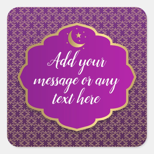 Eid Al-Fitr Elegant Gold and Purple Square Sticker (Front)