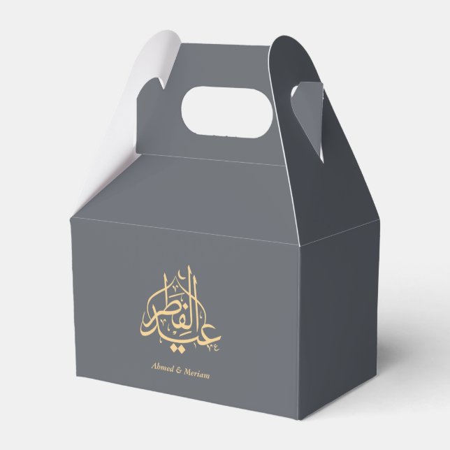 Eid Al Fitr Gift Box Grey Gold Arabic Calligraphy  (Front Side)