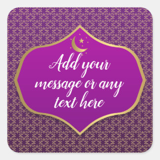 Eid Al-Fitr Gold Purple Square Sticker