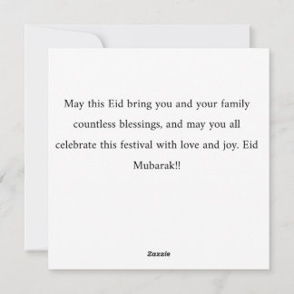 EID AL FITR HOLIDAY CARD